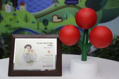 사랑의열매 ‘팬덤 기부’ 열기···“응원과 기부를 동시에”