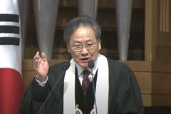 김정석 목사 “불안 넘어 하나님의 소망 바라보는 새해 되길”