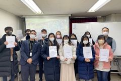 굿네이버스, 아신대 학생과 ‘NGO Traveler - FREE페어’ 진행