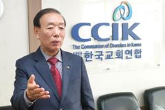 “예배 인위적으로 바꾼 것, 회개해야 할 큰 죄”