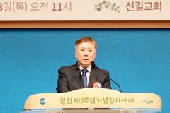 “어떤 질병과 고통 또 찾아와도, 넉넉히 이겨낼 수 있을 것”