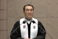 김운성 목사 “말씀따라 순종하고 행진하는 2023년 되어야”