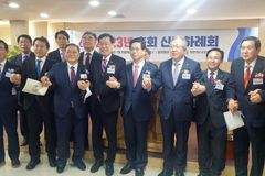 “교회 쇠퇴해도 하나님은 부흥 계획… 믿고 나아가자”