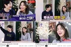 뮤지컬 ‘루쓰’, 새해 맞이 인터뷰 메이킹 영상 공개