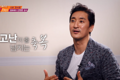 배우 신현준 “하나님이 주신 첫사랑을 평생 기대”