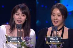 이하나-박진주-진선규-김영대-김성주 등… 기독 연예인 수상소감 한눈에