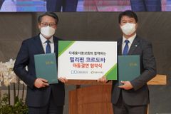 다세움사랑교회 성도들, 필리핀 아동 165명과 결연 후원