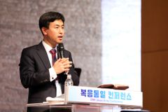 “예수 믿는 사람, 말씀의 거울 보고 복 받는 쪽으로 행하는 사람”