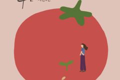 “2023년을 시작할 때 함께 하고 픈 CCM 5편”