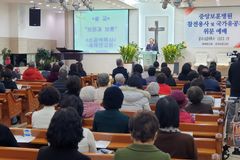 중앙보훈교회서 ‘참전용사 및 국가유공자 위문 예배’