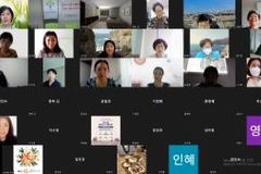 “중독, ‘예방’이 최선…교회가 의무감 갖고 나서야”