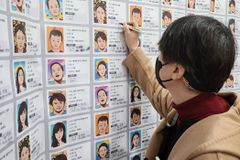 다세움사랑교회, 필리핀 아동 165명과 결연후원