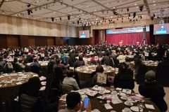 ‘국회의원 200석 달성하자’ 기독교 지도자 대회 개최