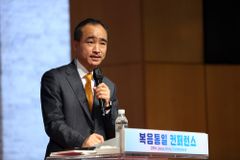 박한수 목사 “말씀 통해 받은 구원으로 하나님의 입 되어야”