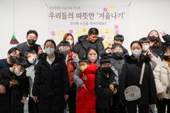 굿피플-하래장애인주간보호센터,발달장애 아동·청소년 미술 작품 전시회 개최