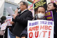 “‘주께서 날 게이로’? 신성모독 노래 ‘방송적합’ MBC 규탄”