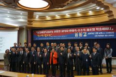 “여성신앙 독립운동가 최덕지·안이숙·조수옥, ‘한국의 에스더’”