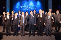 이일하 이사장·오은영 박사 등 ‘연세를 빛낸 동문상’ 수상