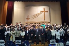 이단 포교 심해지는 새학기 캠퍼스, 어떻게 대처해야 하나?