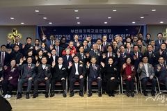 부천시기독교총연합회, 2023년 신년예배 및 이·취임식 성료