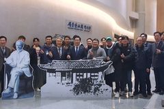 우리 근현대사에 기여한 기독교 역사문화 현장 돌아본다