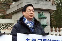 “동성애 찬양·신성모독 노래를 방송? 만약 차별금지법 있었다면…”