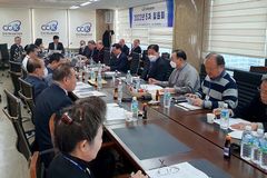 한기총 대표회장 후보 접수 無… 대표회장 선출 연기돼