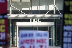 한교연 “MBC, 궁극적 목적이 기독교 조롱인가”