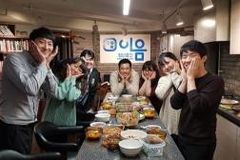 “거친 현실 살아가는 청년들 예수님의 사랑으로 환대합니다”