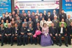 오정성화교회, 이주형 목사 원로목사 추대
