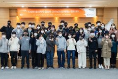 월드비전X세방이의순재단, 물리학자 김상욱 교수와 ‘멘토데이’ 개최