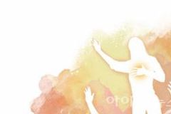 1월 넷째 주 하늘문을 여는 가정예배