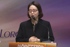 “성경적 사랑, 예수님 전하고 죄된 길에서 떠나라고 말해주는 것”