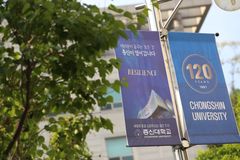 총신대 총장 후보 접수 마감… 교수 4인, 목사 1인