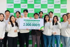 랩씨앤씨와 7인의 바리스타, 자선행사 수익금 전액  초록우산어린이재단에 전달