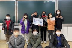 굿피플-동면초등학교, ‘좋은 학생, 좋은 기부’ 캠페인 동참