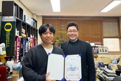 한동대, 전국대학상담학과협의회 논문 및 작품 발표대회 수상