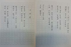 이미자의 ‘동백 아가씨’와 조지훈의 ‘기다림’