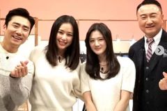 주영훈 “이하늬 신앙 본받고파… 딸 출산도 축하”