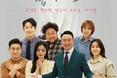 주영훈, 여니엘, 안수지, 송지은 등 CCM 앨범 발매