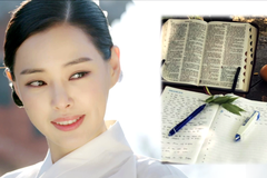 이하늬 ‘역적’ 촬영 대기 중에도 ‘성경’ 필사