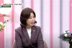 여공→변호사→국회의원… 김미애 집사가 걸어온 길