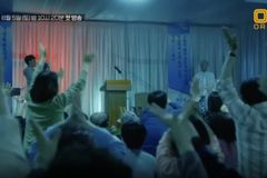 선교현장 이단 대책, 어떻게 해야 하나?