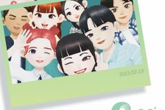 크리스천 메타버스 C-ON(씨온) 2월 13일 론칭