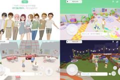 메타버스 ‘씨온’ “전도 어려운 청소년, 마음 문 열고 복음의 통로 되길”