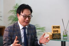 “친구도 잘 되고 나도 잘 되는 ‘성경적 공부법’”