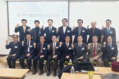 웨협, 새 대표회장에 양기성 목사 추대… 5월 세계대회 준비