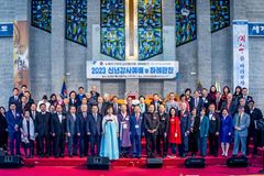 뉴욕교협 신년감사예배 “오직 하나님께만 영광 돌리는 해”