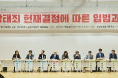 ‘헌법불합치’ 이후… “낙태 하지 않아도 되는 사회로”