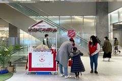 롯데백화점 동탄점 , 구세군에 기부